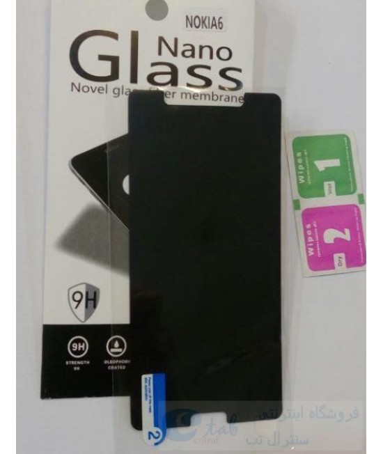 محافظ صفحه ضدخش و ضدضربه اورجینال نانویی گوشی nokia 5 نوکیا 5 - (درجه یک - لایه اصلی شفاف ) 
